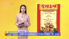 午夜你懂得